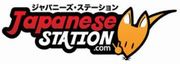 日本のポップカルチャーに関するニュースサイトJapanese Station