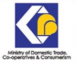 Ministry of Domestic Trade, Co-Operatives & Consumerism